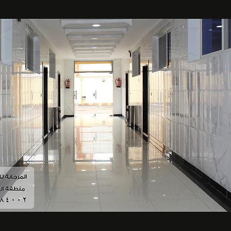 المرجانة للشقق المفروشه للعائلات Al Murjana Furnished Apartments For Families Al Baha Exterior foto