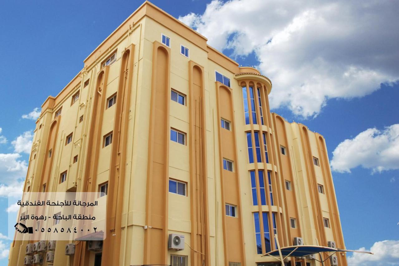 المرجانة للشقق المفروشه للعائلات Al Murjana Furnished Apartments For Families Al Baha Exterior foto