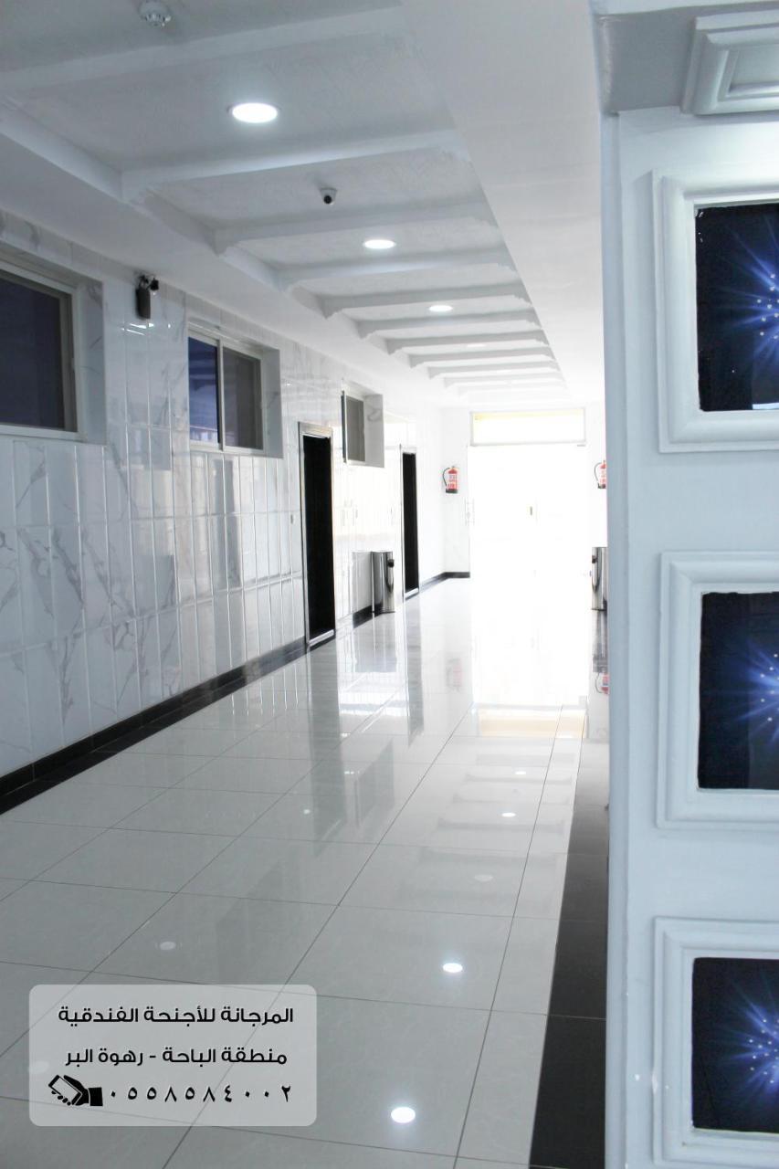 المرجانة للشقق المفروشه للعائلات Al Murjana Furnished Apartments For Families Al Baha Exterior foto