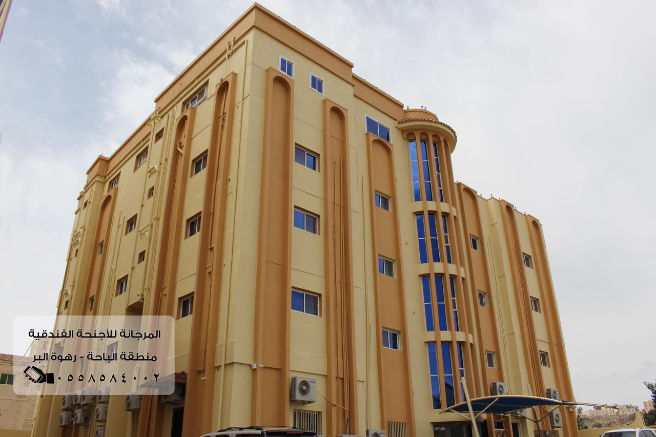 المرجانة للشقق المفروشه للعائلات Al Murjana Furnished Apartments For Families Al Baha Exterior foto