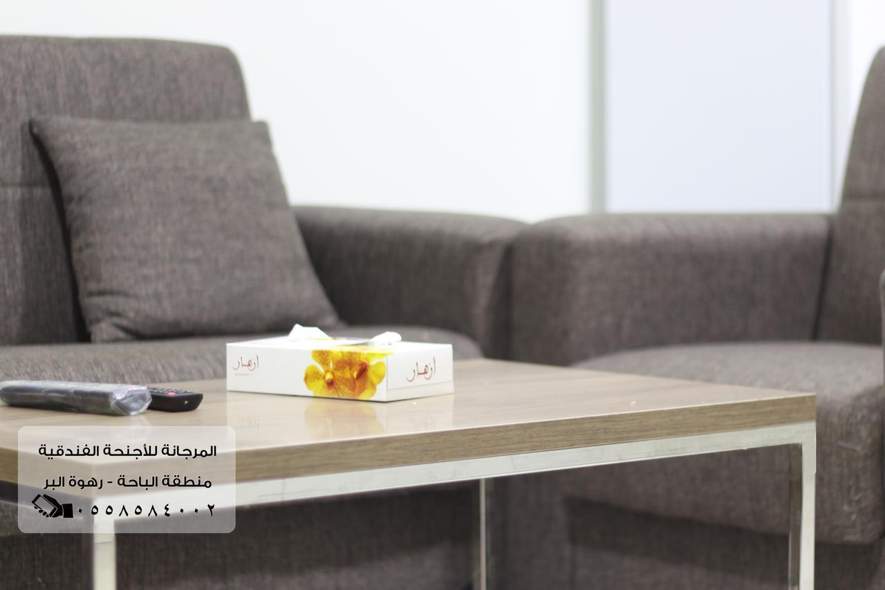 المرجانة للشقق المفروشه للعائلات Al Murjana Furnished Apartments For Families Al Baha Exterior foto